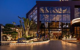Mirage Hotel & Conference Center